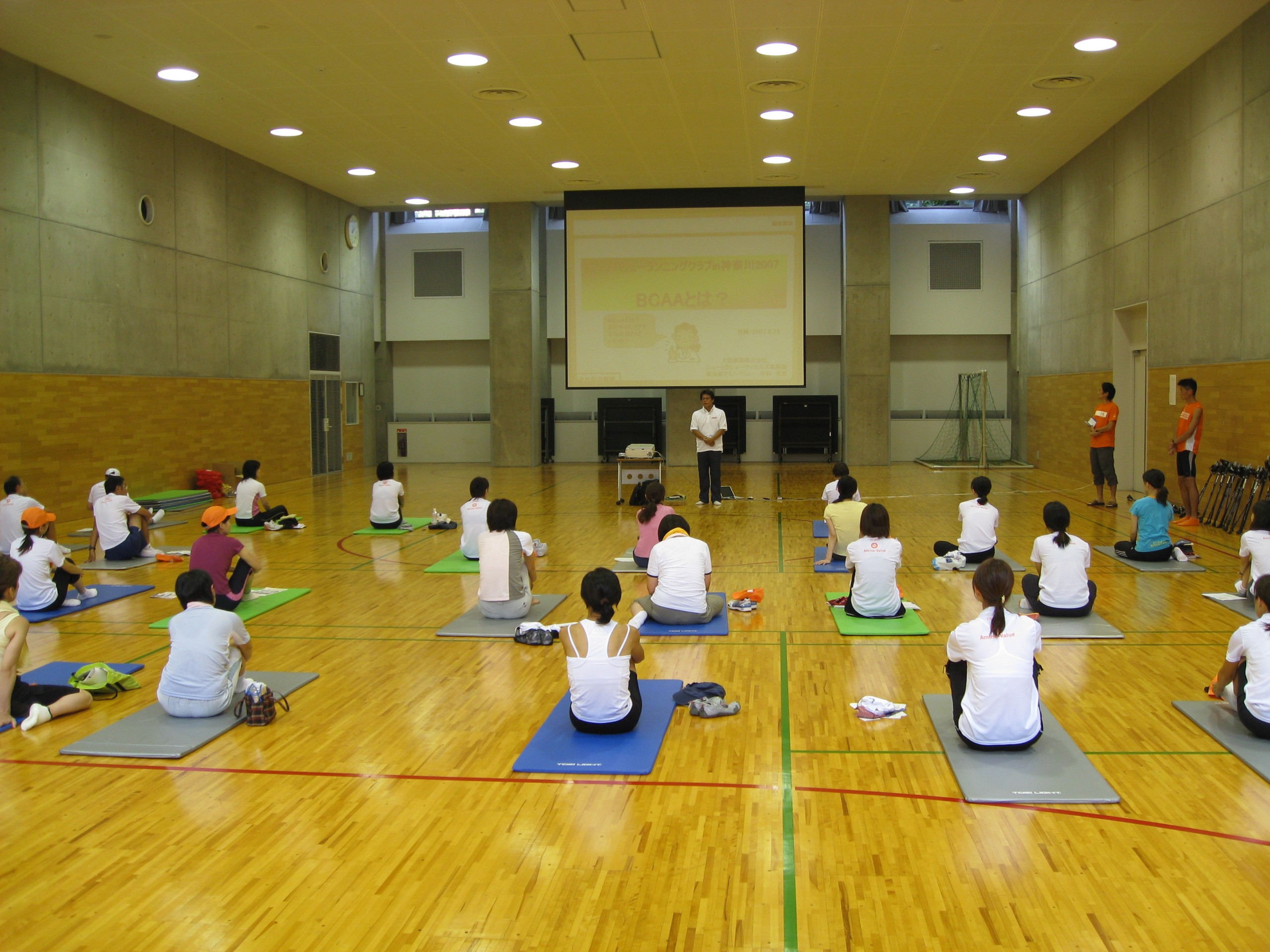 20070825avrc 005.jpg